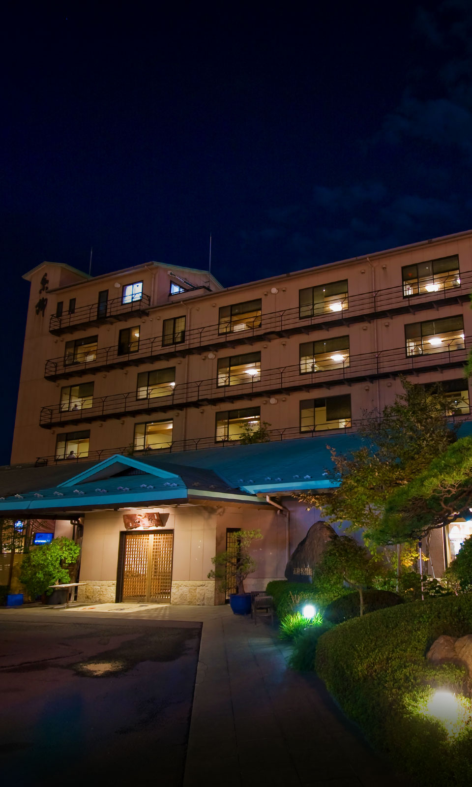 石和温泉郷の旅館【公式】石和名湯館 糸柳